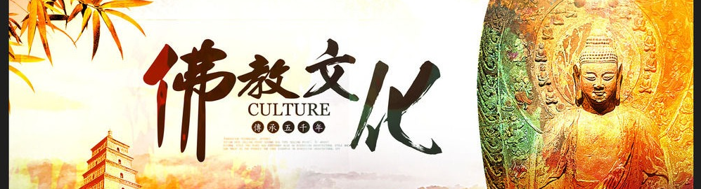 佛教软件合集 onerror=