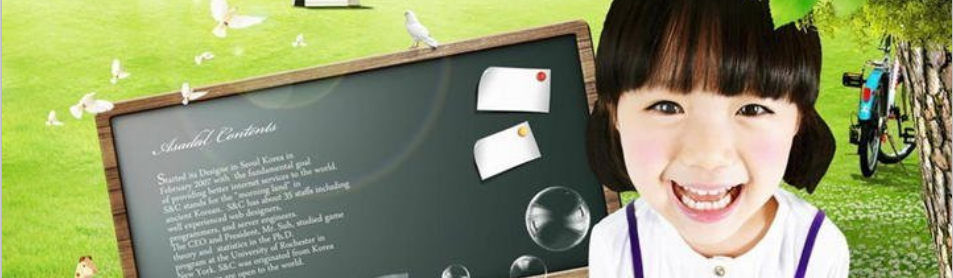 手机幼教软件大全 onerror=