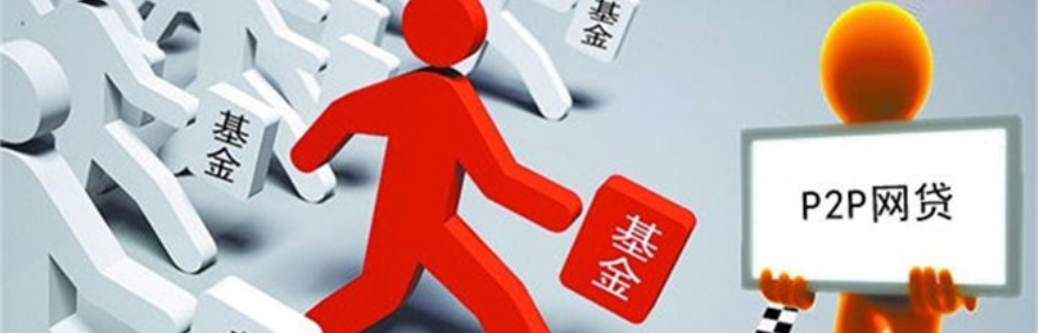 手机基金软件大全 onerror=