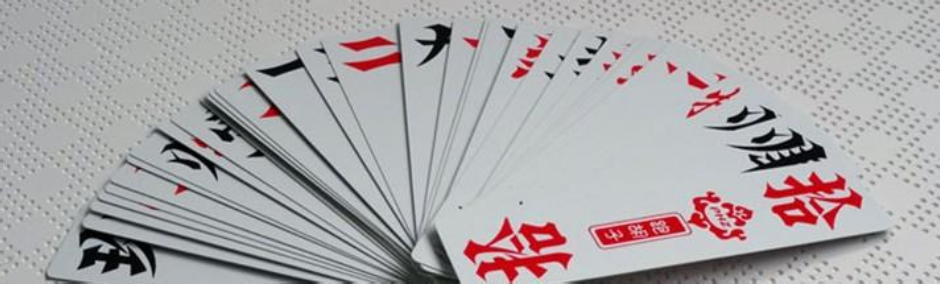 手机字牌游戏大全 onerror=