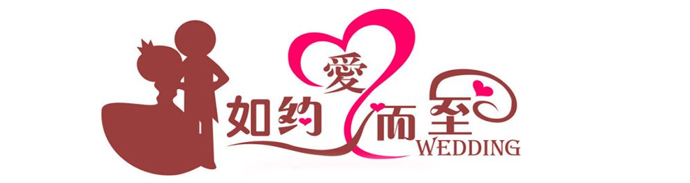 手机约爱软件大全 onerror=
