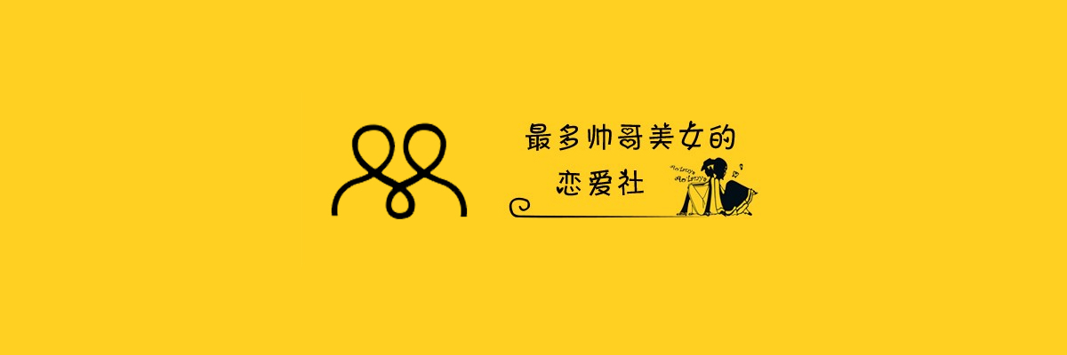 隔壁同学版本大全 onerror=