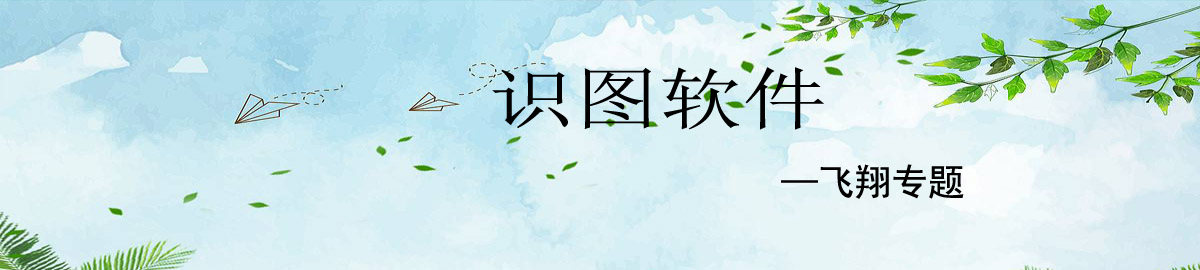 识图app大全 onerror=