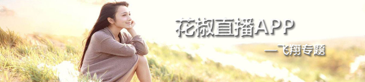 大麦网 onerror=