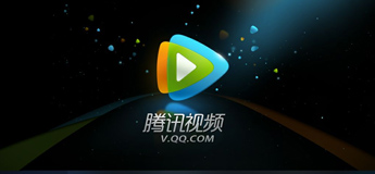  Tencent Video Zone