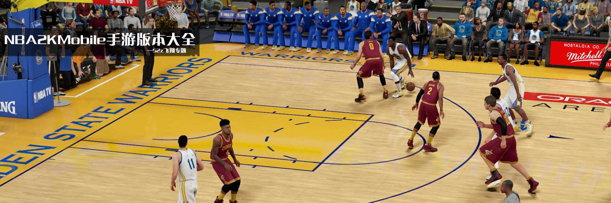 NBA2KMobile手游版本大全 onerror=