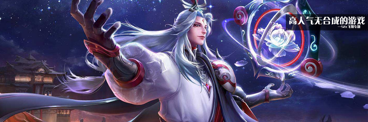 高人气无合成的游戏 onerror=