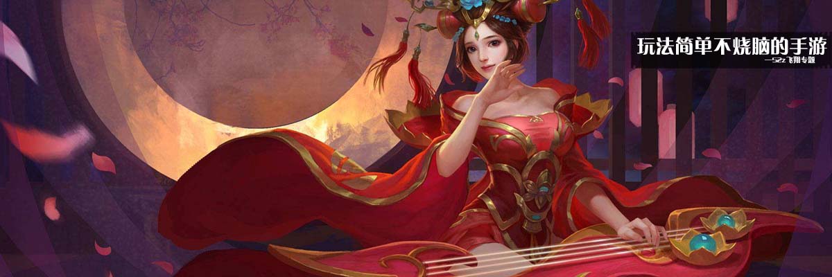 玩法简单不烧脑的手游 onerror=