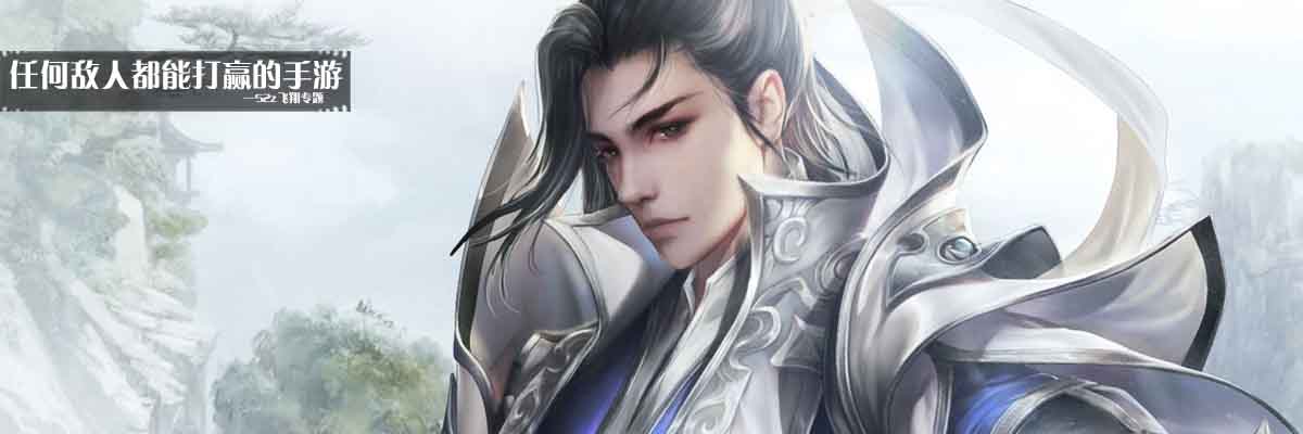 任何敌人都能打赢的手游 onerror=