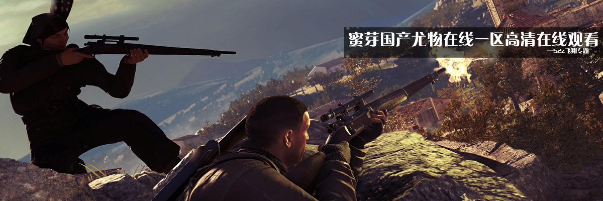情侣一起玩的荒野求生游戏