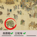 我要摸个鱼安卓版