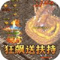 釜底抽薪狂飙正版