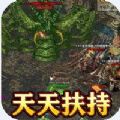 乱世无双游戏