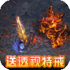 龙之觉醒吃鸡战场最新版
