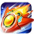 星星战机手机版