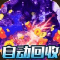 龙神大陆满神魔狂爆冰雪手机版