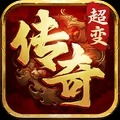 自由之刃