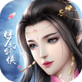 梦幻剑侠 V1.0 ios版