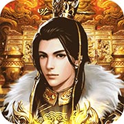 王者光辉安卓版