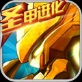 赛尔号超级英雄 V2.5.0 安卓版