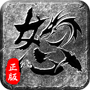 怒火一刀 V21.0.01 安卓版