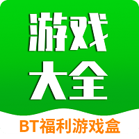 易游盒子