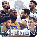 NBA范特西 电脑版