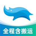 蓝犀牛搬家app