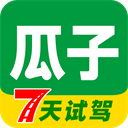 易车二手车 V5.9.5 iPhone版