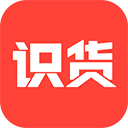 识货 V3.5.0 安卓版