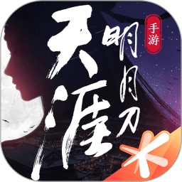 天涯明月刀下载器 V1.1.11.7 