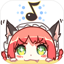 同步音律喵赛克 V2.3.13 正式版