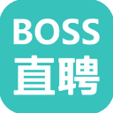 Boss直聘2024版