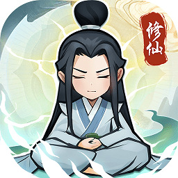 再生之境 V1.0 安卓版