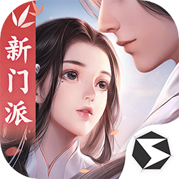 剑侠世界 V1.2.3079 手机版