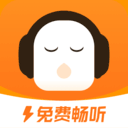 懒人听书 V6.6.5 安卓版