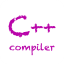 c++编译器