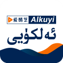 Alkuyi爱酷艺