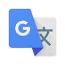 google translate翻译