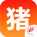 猪易通 V5.4.0 iPhone版