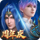 斗罗大陆：神界传说2 V1.0.4 安卓版