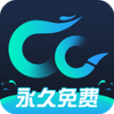 CC加速器免费版