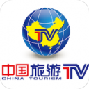 中国旅游TV