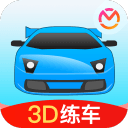 驾考3D练车