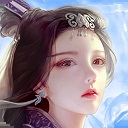 蜀山传奇3D V1.0.0 苹果版