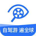 租租车 V5.1.6 iPhone版