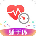 民众体检管家 V1.0 安卓版