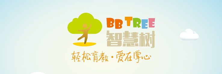 智慧树