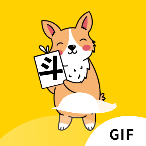 gif动态