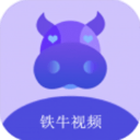 铁牛影视App